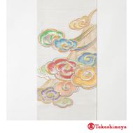 【龍村美術織物】龍村錦帯 袋帯 瑞雲麗峰錦 白×銀杢【高島屋選定品】 261009_A-RG046