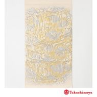 【龍村美術織物】龍村錦帯 袋帯 古代神獣文 白茶【高島屋選定品】 261009_A-RG047