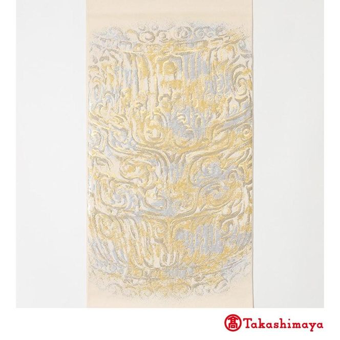 【龍村美術織物】龍村錦帯 袋帯 古代神獣文 白茶【高島屋選定品】 261009_A-RG047