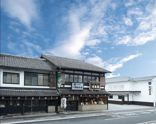 川勝總本家の伝統の熟味（J-70フ）≪京阪百貨店厳選≫ 261009_A-RK016