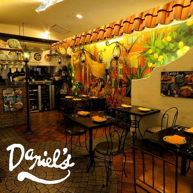 【京阪百貨店】京都・錦・ダニエルズ 5店舗共通お食事券10,000円分≪京阪百貨店厳選≫  ［ 京都 食事 ランチ ディナー 人気 おすすめ グルメ チケット 割引 ］ 261009_A-RK018