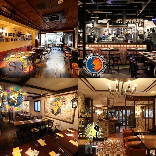 【京阪百貨店】京都・錦・ダニエルズ 5店舗共通お食事券10,000円分≪京阪百貨店厳選≫  ［ 京都 食事 ランチ ディナー 人気 おすすめ グルメ チケット 割引 ］ 261009_A-RK018