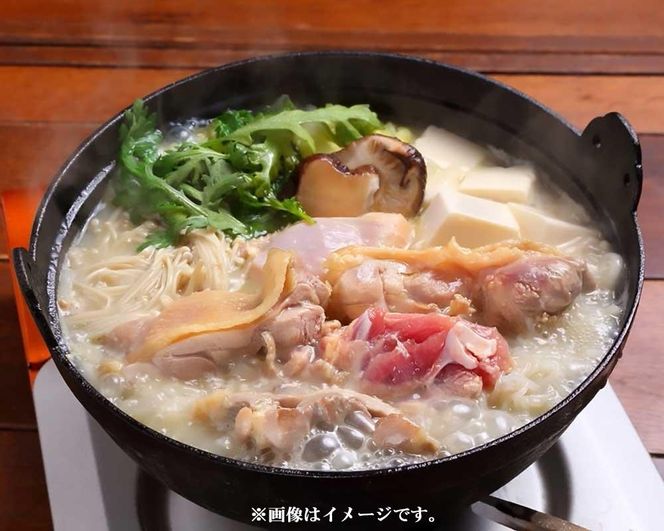 【京阪百貨店厳選】八起庵 丸太町本店 お食事券 20000円分 261009_A-RK035