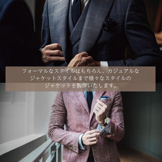 【SDH】京の着物紳士ジャケットオーダーメイド 261009_A-RP001