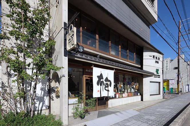 【一澤信三郎帆布】ギフト券 15000円分 261009_A-SL001