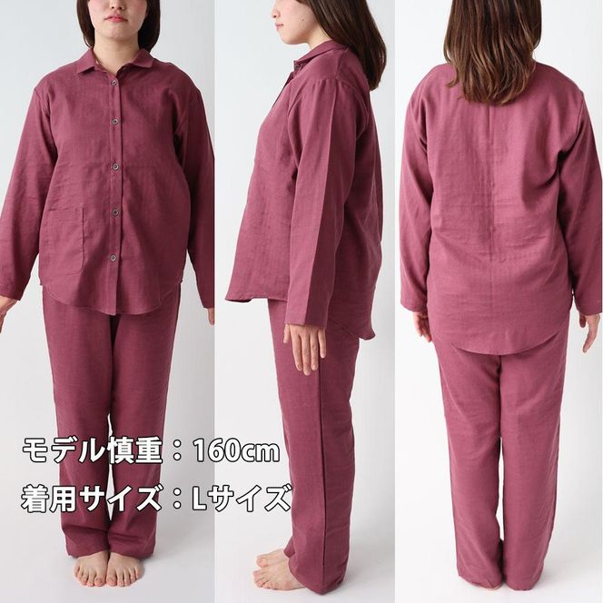 【岩本繊維】和晒京ふたえガーゼ レディースパジャマ【Mサイズ・ワイン】 261009_A-SV001VC05