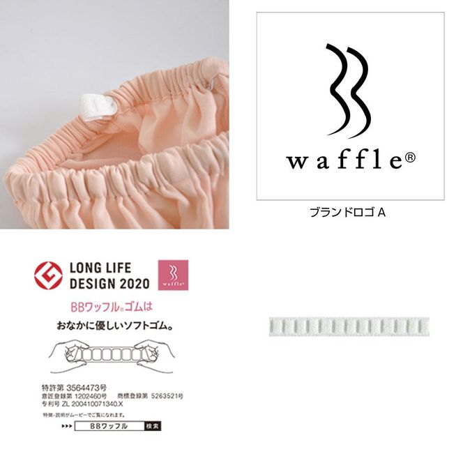 【岩本繊維】和晒京ふたえガーゼ メンズパジャマ【Mサイズ・ネイビー】 261009_A-SV002VC05