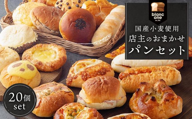 ys{sszyuzTVŏЉISX̂X X储܂p20Zbg m s lCx[J[ ܂p Ygp lC  p Ⓚ  ʔ  ӂ邳Ɣ[ n 261009_A-TM001