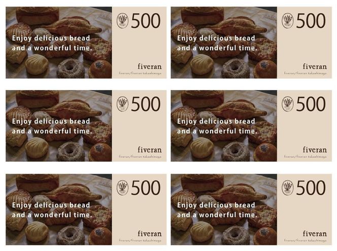 【ブランワン】京都 fiveran で使える パンお買い物券 3,000円分（500円×6枚） ［ 京都 fiverun 有名店 割引 チケット 人気 おすすめ パン ベーカリー ふるさと納税 ］ 261009_A-TM004