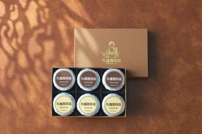 【阪急阪神百貨店】丸福珈琲店監修 珈琲店のバターサンド 6個［ 京都 スイーツ クッキー おいしい 人気 おすすめ お取り寄せ お菓子 洋菓子 ］  261009_A-TP002