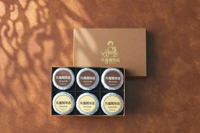 【阪急阪神百貨店】丸福珈琲店監修 珈琲店のバターサンド 6個［ 京都 スイーツ クッキー おいしい 人気 おすすめ お取り寄せ お菓子 洋菓子 ］  261009_A-TP002