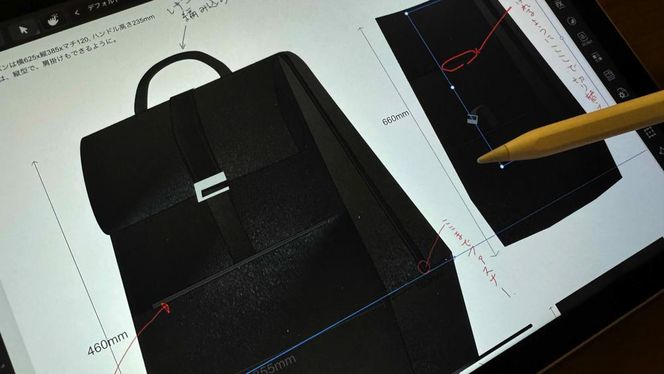 【高島屋選定品】 KYOTO Leather オーダークーポン（100万円分） 261009_A-TY026