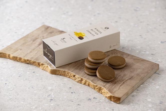 【あら、りんご。】りんごバタークッキー チョコ 5個［ りんご スイーツ お菓子 バタークッキー 林檎 人気 おすすめ お取り寄せ ギフト プレゼント 贈答 バター クッキー 青森 ］ 261009_A-UB002