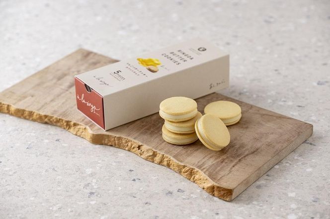 【あら、りんご。】りんごバタークッキー ホワイトチョコ 5個［ りんご スイーツ お菓子 バタークッキー 林檎 人気 おすすめ お取り寄せ ギフト プレゼント 贈答 バター クッキー 青森 ］ 261009_A-UB003