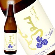 【松本酒造】澤屋まつもと 純米 守破離 ( しゅはり ) 五百万石 720m/ 松本酒造【2499】 【日本酒】 261009_A-UC001