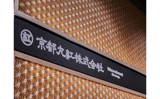 【京都丸紅】V&A草履（Mサイズ/ミント） 261009_A-UU003VC01