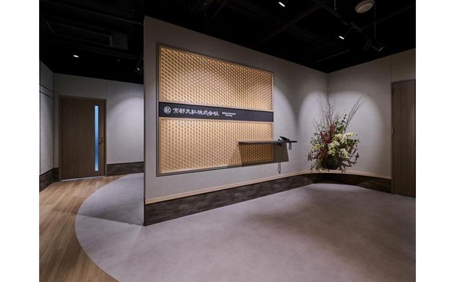 【京都丸紅】V&A草履（Lサイズ/ブラック） 261009_A-UU003VC06