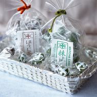 【中村藤吉本店】抹茶飴とほうじ茶飴（2種各2袋）［ 京都 スイーツ あめ アメ おいしい 人気 おすすめ お取り寄せ お菓子 和菓子 ］ 261009_A-VK006