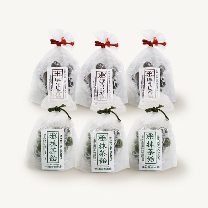 【中村藤吉本店】抹茶飴とほうじ茶飴（2種各3袋）［ 京都 スイーツ  あめ アメ  おいしい 人気 おすすめ お取り寄せ お菓子 和菓子 ］ 261009_A-VK007