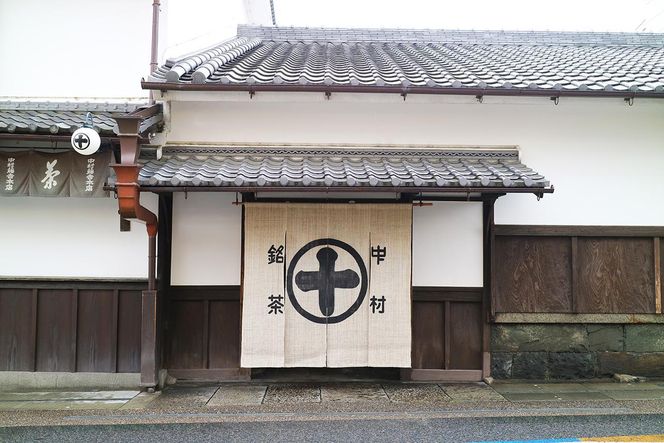 【中村藤吉本店】抹茶飴（5袋）［ 京都 スイーツ  あめ アメ  おいしい 人気 おすすめ お取り寄せ お菓子 和菓子 ］ 261009_A-VK008