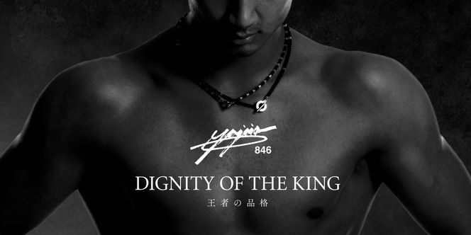 【846YAJIRO】スポーツネックレス 8シリーズ ネックレス GOLD TITA22〈DEEP BLACK・Mサイズ45センチ〉｜京都 アスリートネックレス 人気［ 磁気ネックレス サイズ交換不可 プロ選手愛用 スポーツブランド 疲労回復 体調管理 睡眠 健康 おしゃれ スポーツ 人気 おすすめ お取り寄せ 通販 送料無料 ふるさと納税 ］ 261009_A-WA001VC01