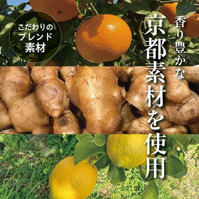 【わかさ生活】ブルーベリードライジン「Berry&Berry」700ml×1本 アルコール度数45度［ 京都 サプリ ブルーベリーアイ 売上No.1 人気 おすすめ お酒 酒 アルコール ジン 健康 お取り寄せ 通販 ふるさと納税 ］ 261009_A-WL006