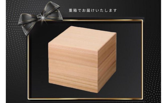 【やまむらや】厚切り牛ロース 豪華3段重 京都府産 黒毛和牛 600g×3(計1.8kg) 自家製タレ付焼肉セット［ 京都 焼肉 BBQ ステーキ 有名店 厚切り ロース 人気 おすすめ 肉 お肉 お取り寄せ 通販 送料無料 ギフト ふるさと納税 ］ 261009_A-WN013