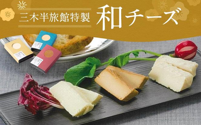 ys{sszyOؔفzOؔٓ a`[Y3i𔔁EXEݖj[s  `[Y lC  O Mtg v[g  ʔ  ӂ邳Ɣ[ ] 261009_A-ZS001