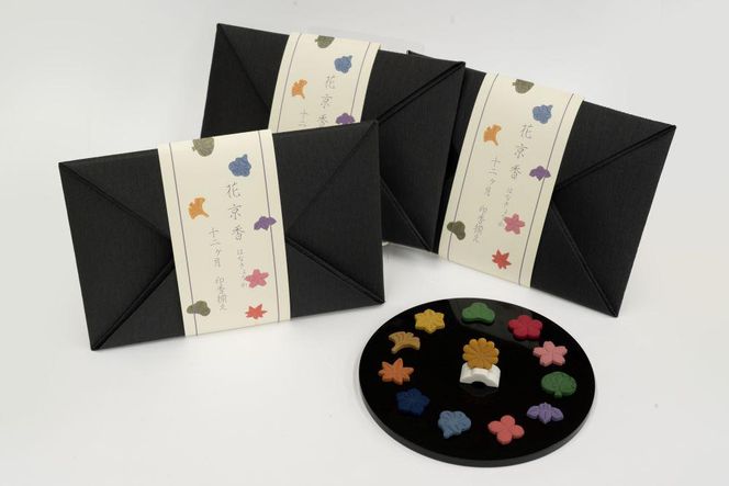 【山田松香木店】花京香12ヶ月印香揃え  3個セット 261009_B-AC20