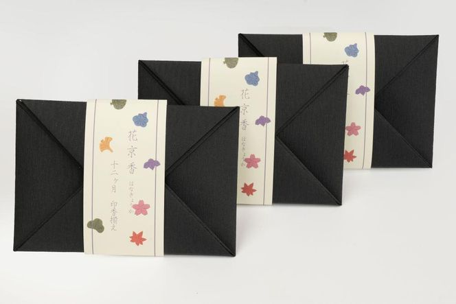 【山田松香木店】花京香12ヶ月印香揃え  3個セット 261009_B-AC20