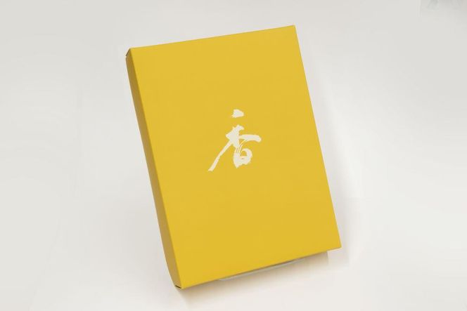 【山田松香木店】お線香 3種詰合せセット 261009_B-AC21