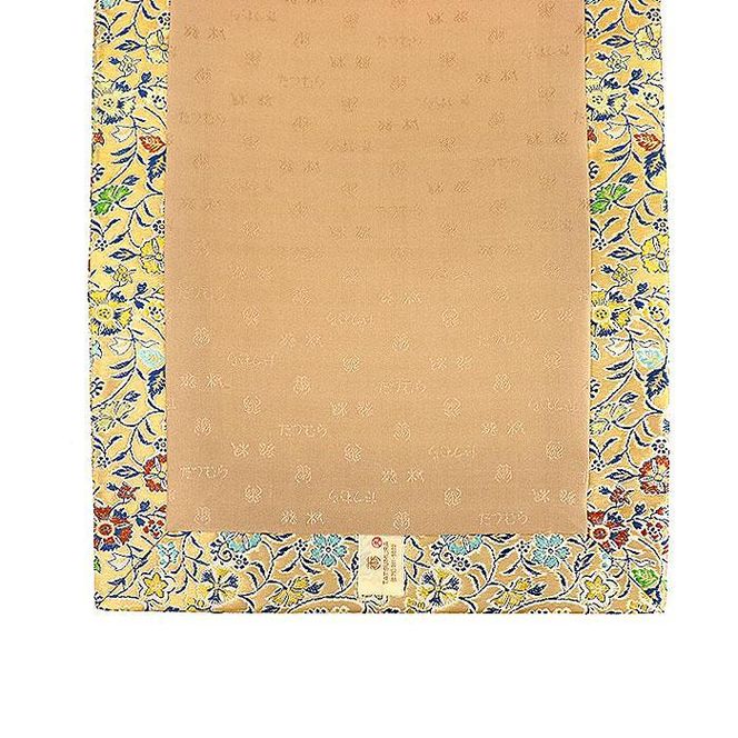 【龍村美術織物】仕立て名古屋帯　早雲寺文台裂（銀） 261009_B-AP29