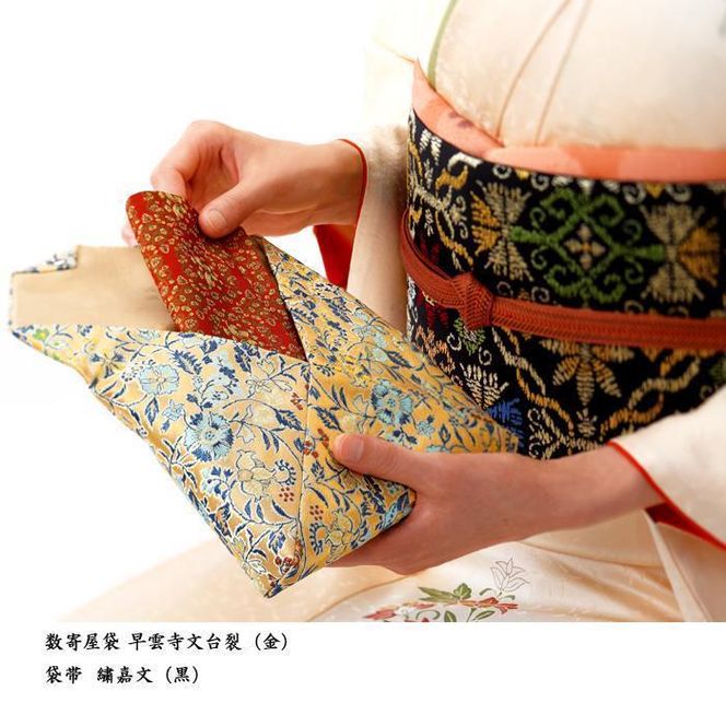 【龍村美術織物】早雲寺（金）茶道具5点セット（古帛紗など） 261009_B-AP30