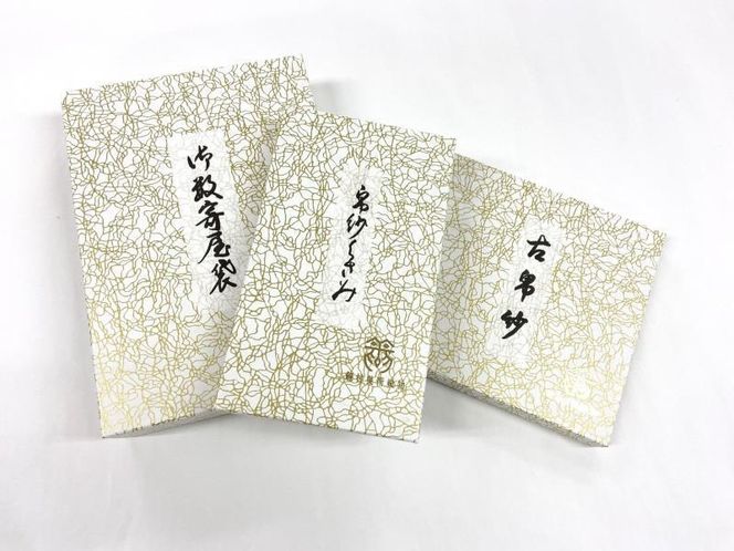 【龍村美術織物】＜柄おまかせ＞茶道具5点セット（古帛紗など） 261009_B-AP33