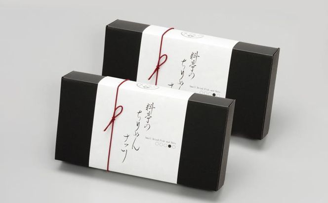 【下鴨茶寮】料亭のちりめんナッツ（8個入×2箱）［ 京都 料亭 京料理 人気 おすすめ 老舗 グルメ ミシュラン ギフト プレゼント 贈答用 お取り寄せ ］ 261009_B-BS42