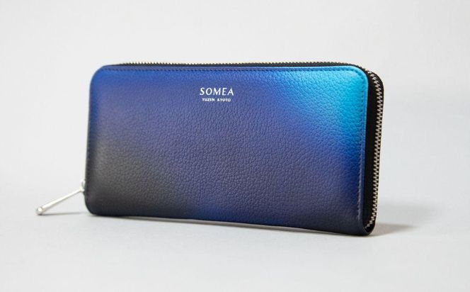【池内友禅】SOMEA brume 長財布(タンゴブルー)｜京都 友禅染 ブランド 財布 人気［ 京都 サイフ おすすめ 革製品 本格 通勤 雑貨 高級 男女兼用 お取り寄せ 通販 送料無料 ふるさと納税 ］ 261009_B-CA117