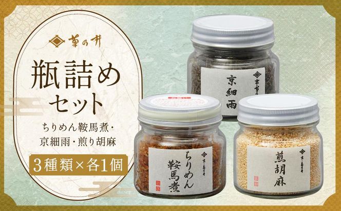 ys{sszyeTzrl߁i߂E׉JEӖjm s   lC  V O ~V Mtg v[g p  n 261009_B-CN05