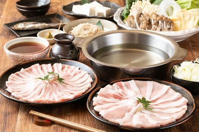 【あごつゆしゃぶしゃぶ山福】あごつゆしゃぶしゃぶ（2～3人前） 261009_B-CS17