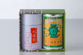 ＜期間限定 12/31までの受付＞【一保堂茶舗】大福茶・煎茶 薫風 中缶セット 261009_B-CV15