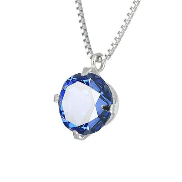 【京セラ】クレサンベール〈サファイア〉ネックレス【一粒/0.5CT/プラチナ/9月】 261009_B-EU114