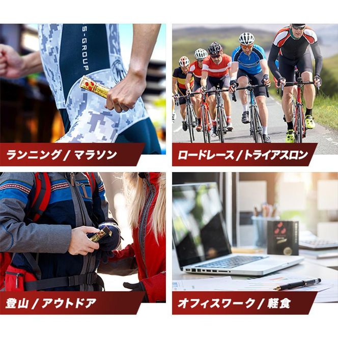 ＜定期便・年4回＞ 【鼓月】エネルギー補給羊羹 anpower 3箱（5本入×3） スポーツ アミノ酸 補給食 ランニング トレーニング アウトドア 261009_B-FK89