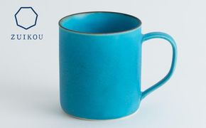 【瑞光窯-ZUIKOU-】コーヒーカップ tall (ターコイズブルー/青) マグカップ スープカップ 食器 陶磁器 シンプル うつわ 京都 261009_B-HK10