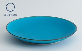 【瑞光窯-ZUIKOU-】プレート L (ターコイズブルー/青)［ 京都 京焼 陶磁器 清水焼 窯元 24cm 大皿 ワンプレート おしゃれ 人気 おすすめ 食器 うつわ 陶器 お取り寄せ 通販 送料無料 ふるさと納税 ］ 261009_B-HK13