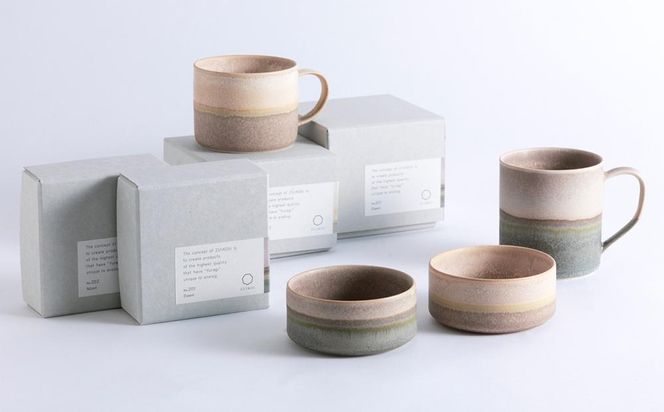 【瑞光窯-ZUIKOU-】小鉢　kobachi　No.202 Noon　小皿 食器 陶磁器 シンプル うつわ 京都 261009_B-HK15