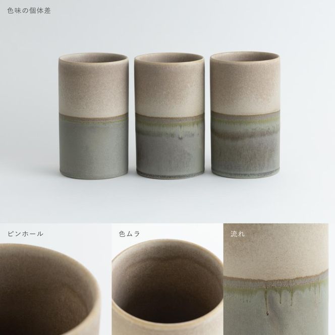 【瑞光窯-ZUIKOU-】リードディフューザー　No.201 Dawn　アロマ フレグランス 美容 陶磁器 シンプル 京都 261009_B-HK16