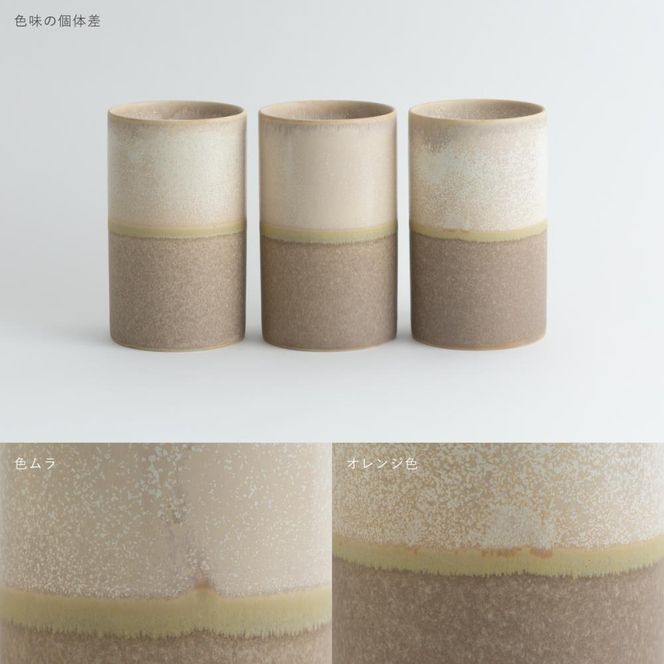 【瑞光窯-ZUIKOU-】リードディフューザー　No.202 Noon　アロマ フレグランス 美容 陶磁器 シンプル 京都 261009_B-HK17