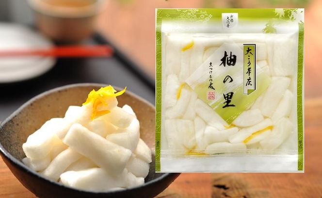 【京漬物大こう本店】〈冬季限定〉千枚漬と人気のお漬物6種詰め合わせ｜京都 漬物 野菜 人気［ 京都 老舗 漬物 つけもの 漬け物 野菜 京野菜 セット 人気 おすすめ お取り寄せ 通販 送料無料 ふるさと納税 ］ 261009_B-HU02