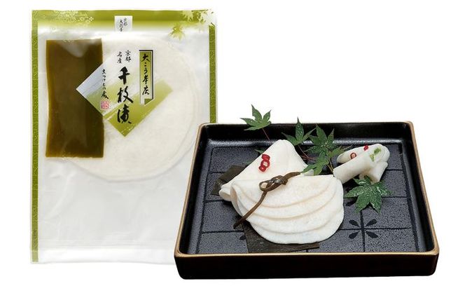 【京漬物大こう本店】〈冬季限定〉千枚漬と人気のお漬物6種詰め合わせ｜京都 漬物 野菜 人気［ 京都 老舗 漬物 つけもの 漬け物 野菜 京野菜 セット 人気 おすすめ お取り寄せ 通販 送料無料 ふるさと納税 ］ 261009_B-HU02