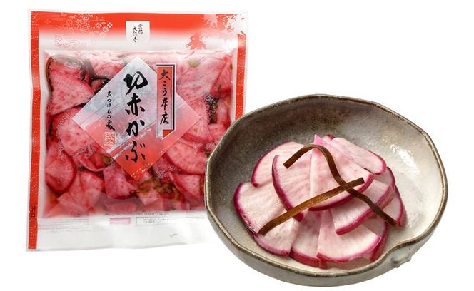 【京漬物大こう本店】〈冬季限定〉千枚漬と人気のお漬物6種詰め合わせ｜京都 漬物 野菜 人気［ 京都 老舗 漬物 つけもの 漬け物 野菜 京野菜 セット 人気 おすすめ お取り寄せ 通販 送料無料 ふるさと納税 ］ 261009_B-HU02