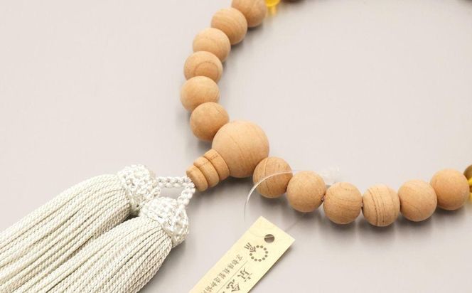 【神戸珠数店】〈京念珠〉 桜 黄水晶入り ジェンダーレス数珠 男女兼用 261009_B-JN36